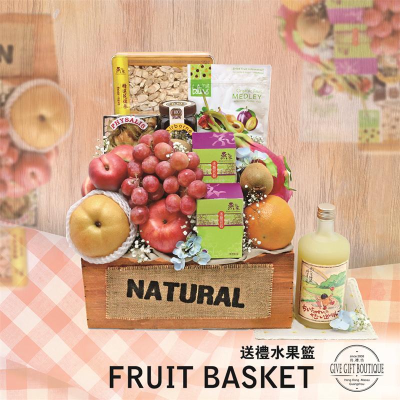 fruit basket G11